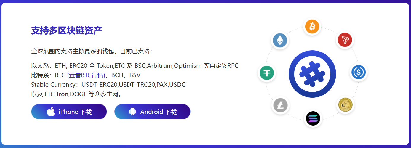 密封